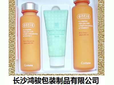 化妆品托盘8