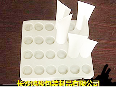 化妆品托盘1