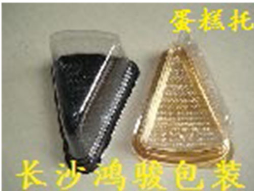 食品托盘45