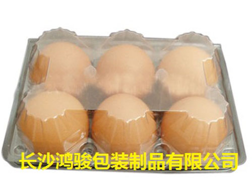 食品托盘35