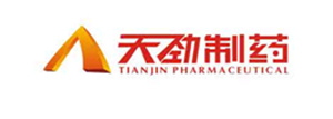 长沙鸿骏包装制品有限公司,湖南吸塑托盘,吸塑盒生产厂家,塑料杯盖,托盘价格,化妆品托盘