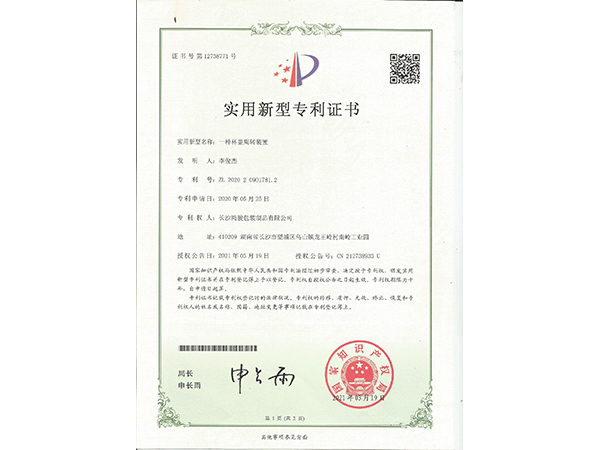 长沙吸塑包装厂,湖南吸塑包装厂