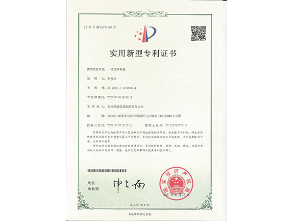长沙吸塑包装厂,湖南吸塑包装厂